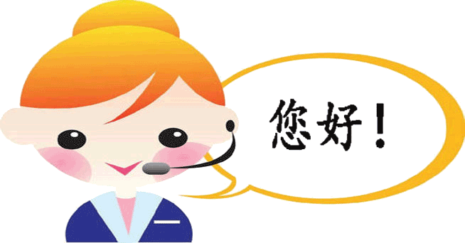 1591933372171739.png u=3454924666,1841811059&fm=26&gp=0.png